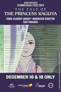 The Tale of Princess Kaguya – Studio Ghibli Fest 2019